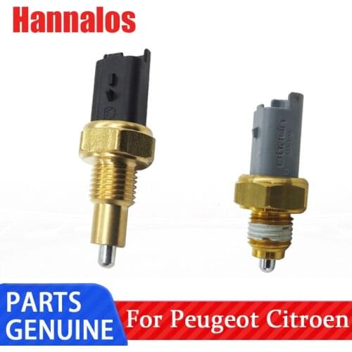 225759 225753 reversing light switch for Peugeot 307 308 408 508 3008 207 407 301 Citroen C3 C4 DS5 Elyess