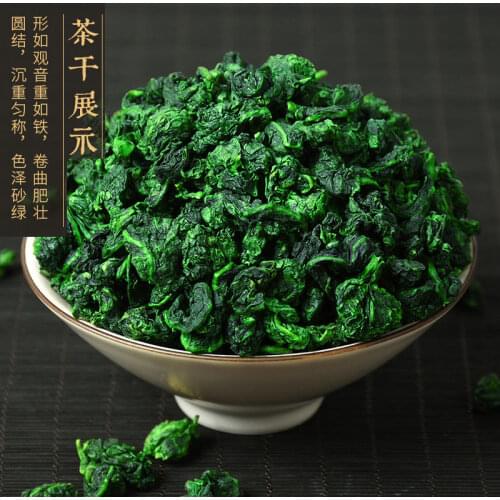 Authentic Anxi Tieguanyin 2021 Spring Tea Fragrant Tea Green Tea Alpine Tea Bulk Tea