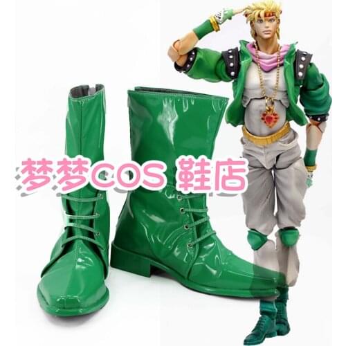Anime JoJos Bizarre Adventure Caesar Anthonio Zeppeli Cosplay shoes Custom made male shoes boots European Size