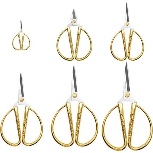 MIUSIE Stainless Steel Tailor Scissors Cross Stitch Paper-cut Scissors Handcraft Embroidery Household Sewing Fabric Cutter Shear