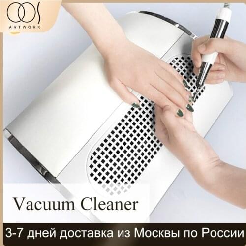 40W Vacuum Cleaner with Big Power Fan Nail Salon Tools With Dust Bags Strong Nail Dust Suction Collector Nail Art Equipment