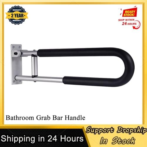 Bathroom Grab Bar Handle Flip-up Screw-in Toilet Safety Rail Hand Grip Home Health Care Equipment for Elderly Disabled