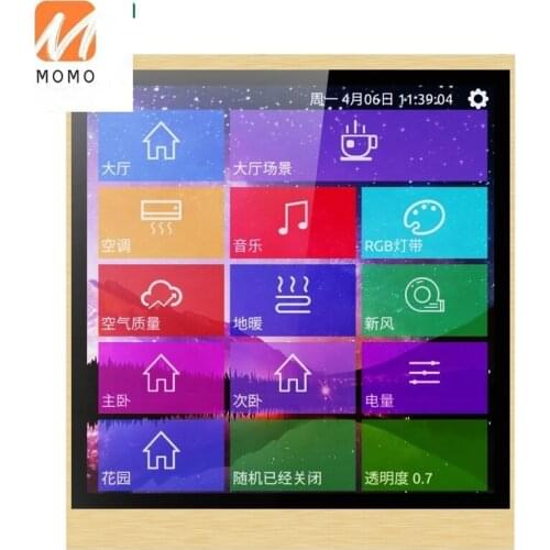 Smart Home Building Automatic System 4 Inch Smart Touch Screen Wall Switch