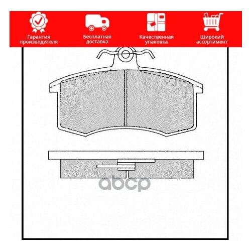 Роторы ALLIED NIPPON China At AliExpress