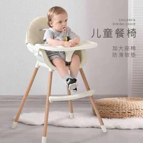 European Style Design Childrens Dining Chair Baby Chair Can Be Disassembled Imitation Wood Family Baby Feeding Table High Chair