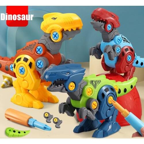 Creative dinosaur building blocks toy assembly dinosaur egg simulation screw assembled Tyrannosaurus DIY educational toys