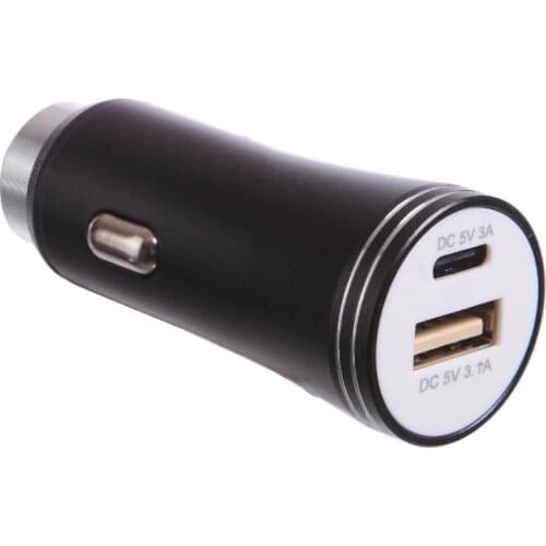 Mobylos Car Mobile Phone Chargers