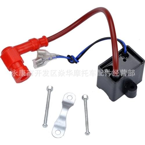 Modified bicycle 2-stroke engine 60-80CC silicone hat high pressure package red universal