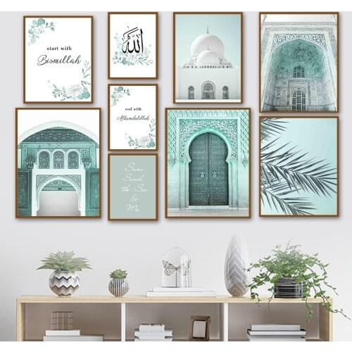 Morocco Mosque Islamic Palm Wreath Quotes Wall Art Canvas Painting Nordic Posters And Prints Wall Pictures For Living Room Decor