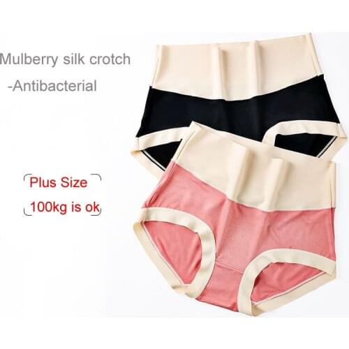 3Pcs Modal High waist shorts Womens Panties plus size Briefs Pants Underwear Lingerie culotte femme bragas vetement femme 2021