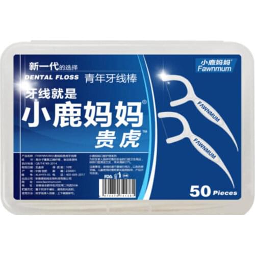Dental Floss For Adult Teeth Pick Ultra-fine Floss Arch Dental Floss Tooth Picks Fashion Portable Teeth Clean Stick Toothpicks