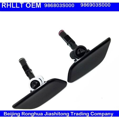 For HYUNDAI I45 SONATA YF 2010-2014 Front Headlight Washer Headlamp cleaning device cover OEM 98680 3S000 986903S000