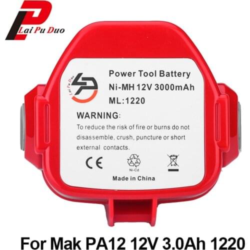 PA12 12V 3000mAh NI-MH battery For Makita power tool replacement Drill battery 1222 1233 1200 1201A 92681-5 4191D 638347-8-2