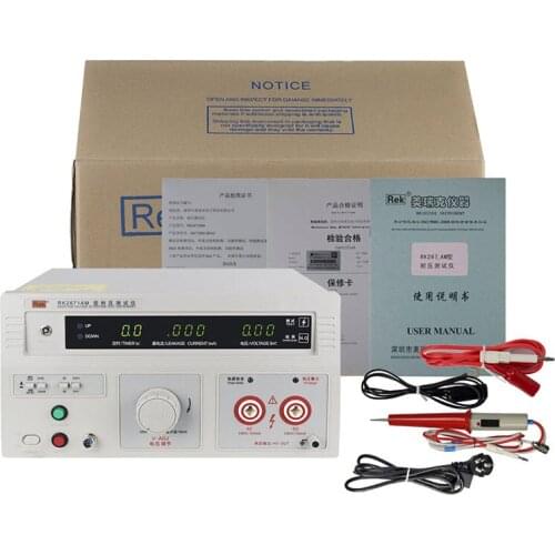 Rek Home Improvement Products
