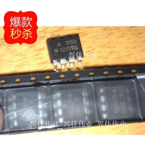 10PCS New original HCPL-A3150 HCPL-3150 A3150 SOP8 optocoupler authentic spot