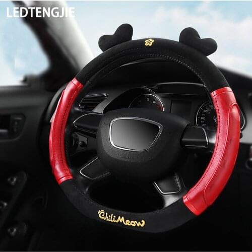 LEDTENGJIE Car Steering Wheel Cover Artificial Leather Cute Breathable Non-slip Wear-resistant Sweat-absorbent Stylish Interior