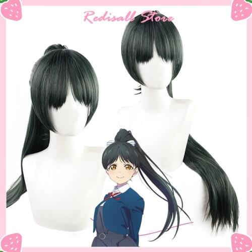 LoveLive! Superstar!! Cosplay Liella! Hazuki Ren Wig Dark Green 90cm Long Straight Ponytail Heat Resistant Hair Role Play