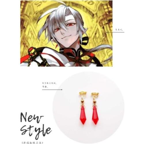 Seraph of the end Ferid Bathory Cosplay earrings