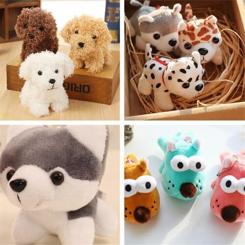 Multi-Designs Dog , Size 7-9CM Approx. Quality Small Plush Stuffed Toy Doll