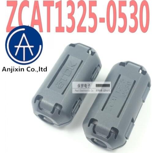 10pcs 100% orginal new real stock ZCAT1325-0530 TDK magnetic ring filter anti-interference inner hole 5MM button filter