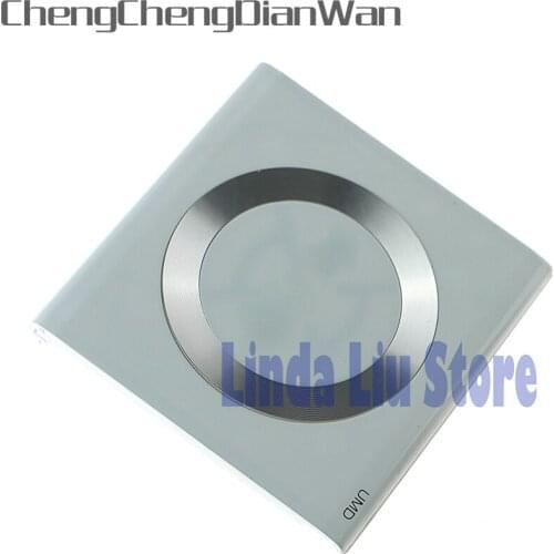 ChengChengDianWan High Quality Gaming Parts For PSP2000 PSP 2000 UMD Shell Case UMD Cover Case 5pcs/lot