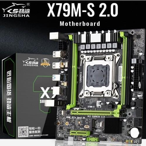 X79 motherboard USB2.0 PCI-E 16X LGA2011 M ATX X79M-S 2.0 motherboard NVME M.2 SSD support REG ECC memory and Xeon E5 processor