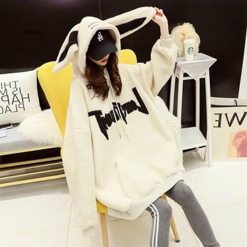 Fashion Cute Plush Warm Rabbit ears Plus Cashmere Thicken Hoodie Sweatshirts Mid-length Oversize Ladies Pullovers Hooded Jacket