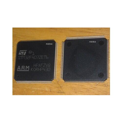 STM32F407ZGT6 RA8875L3N MK60DN512VLQ10 LPC1788FBD208 LPC2478FBD208 EP1C6T144C8N