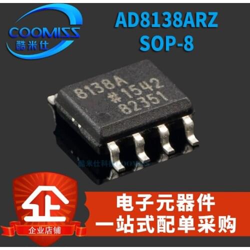 5pcs / lot AD8138ARZ ad8138ar low distortion differential ADC driver IC sop8