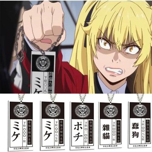 Anime Kakegurui Yumeko Jabami Saotome Meari Tag Cosplay Necklace Gift