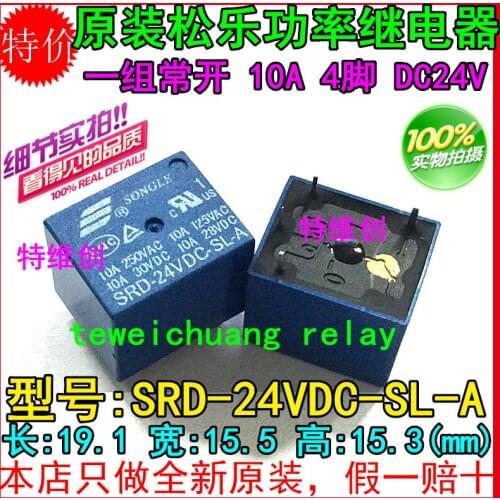 Free Shipping 100% new original relay 10pcs/lot SRD-24VDC-SL-A 24V 4PIN 10A 250VAC T73