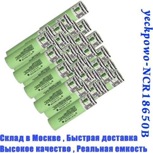 18650 li-ion battery NCR18650B lithium batteries 3400mah 3.7V rechargeable akkumulator / fast 18650 charger 2020 NEW