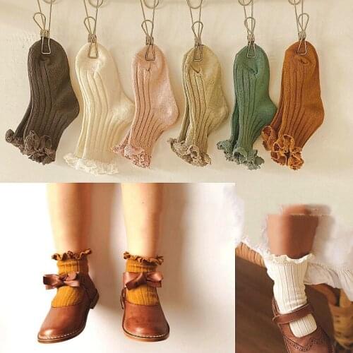 Fashion Cute Lace Ribbed Socks for 1-8Y Children Baby Girl Solid Spring Autumn Cotton Socks Winter Fungus Edge Kids Socks