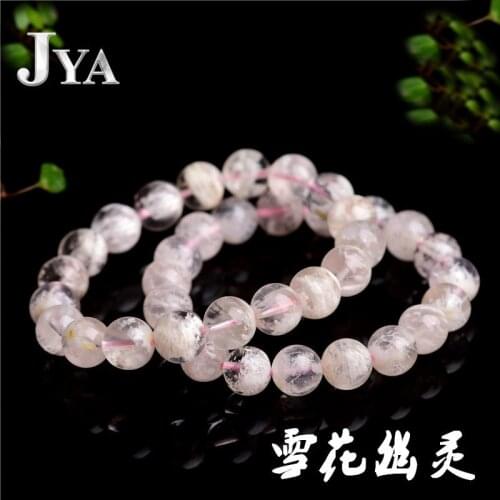 Genuine Natural White Phantom Sericite Orange Snow Quartz Bracelet Crystal Round Bead Stretch Bracelet 7mm 8mm 9mm 10mm AAAAA