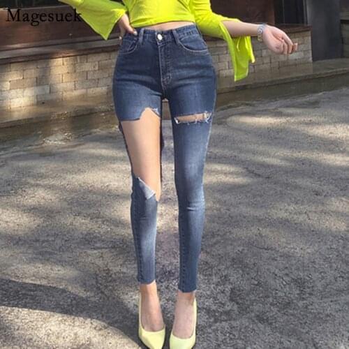 2021 New Casual High Waist Jeans for Women Ripped Zipper Skinny Jeans Women Pencil Pants Denim Pants Women Jeans Mujer 10405