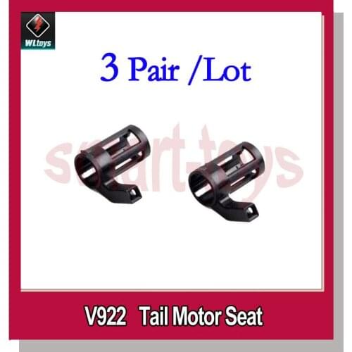 3Pair Hisky HCP100 / Wltoys V922-10 Tail Motor Seat for RC Helicopter Spare Parts