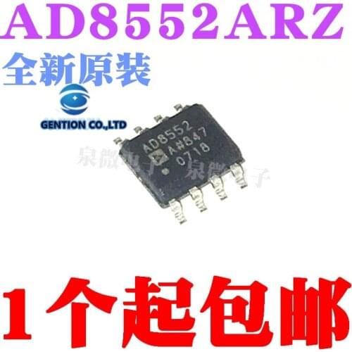 5PCS AD8552A AD8552ARZ AD8552AR AD8552 SOP8 in stock 100% new and original