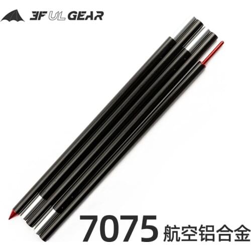3F UL GEAR Tent Accessories 7075 Aluminium Alloy Outdoor Camping Tent Pole Support Stand Pole Sun Shelter Beach Rods
