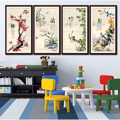 Huixiu Hobby And Craft Supplies