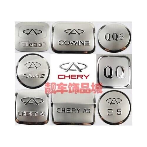Used for Chery A5 A3 E5 Cowin 3 Tiggo QQ3 / 6 special decorative stainless steel tank cover fuel tank stickers