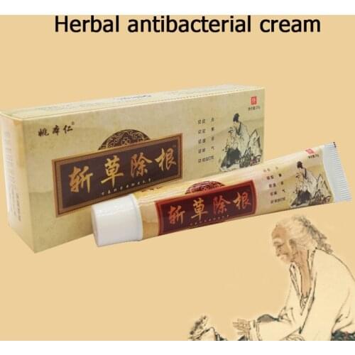 Natural Herbal Creams Body Psoriasis Cream Perfect For Dermatitis and Eczema Pruritus Psoriasis Beriberi 29A Skin Problem
