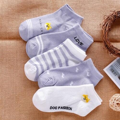 5 Pairs Mixed Lot Ladies Girls Youth Short Socks Striped Leaf Love Funny Boat Socks Comfortable Casual School Casual Socks