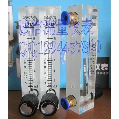 LZM-8M/Ar argon adjustable panel flowmeter 0.5~5L/min L / min