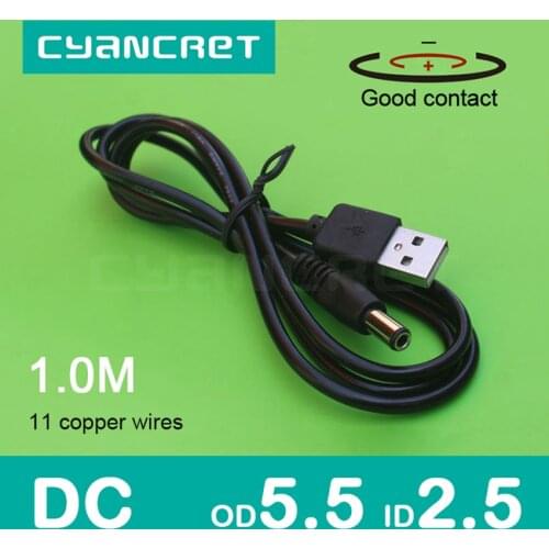 Power Cable USB 2.0 to DC 5.5mm x 2.5mm 1.0M 1A Support 5V or 12V Charger Connector Cable for Router TV box Table lamp MP3 MP4