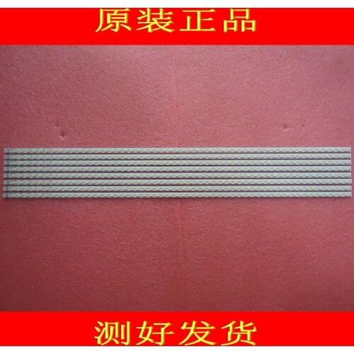 2piece/lot For Konka LED40F2200NE LCD TV backlight strip 35016301 KPL 390B1CE01 1PCS=52LED 434MM 100%NEW
