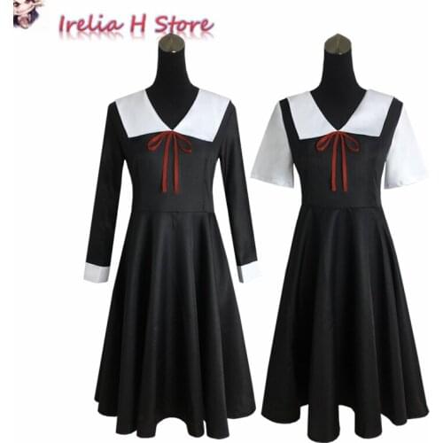 Anime Kaguya-sama: Love is Cosplay War Fujiwara Chika /Shinomiya Kaguya school uniform dress cosplay costume
