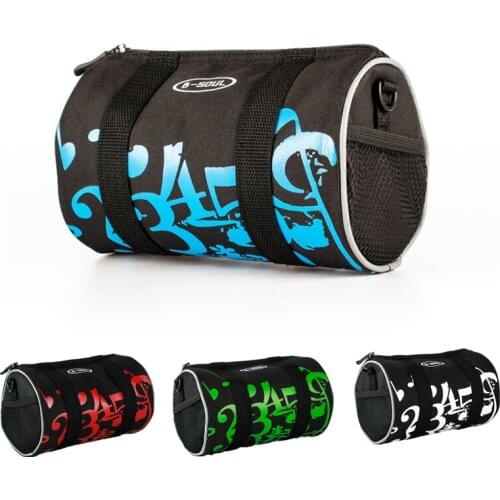 B－SOUL Bicycle Racks