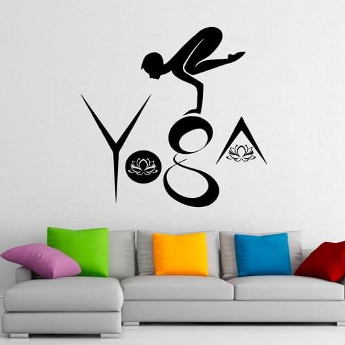 Yoga Wall Decal Meditation Philosophy Yoga Sport Lotus Wall Sticker Home Interior Design Vinyl Bedroom Decoration Poster X122