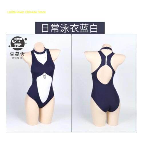 Manta ray Cosplay Costume Gold Stamping Laser Bodysuit Swimwear Anime Sexy Lolita Slim Tight Sleeveless Sukumizu Underwear Sets