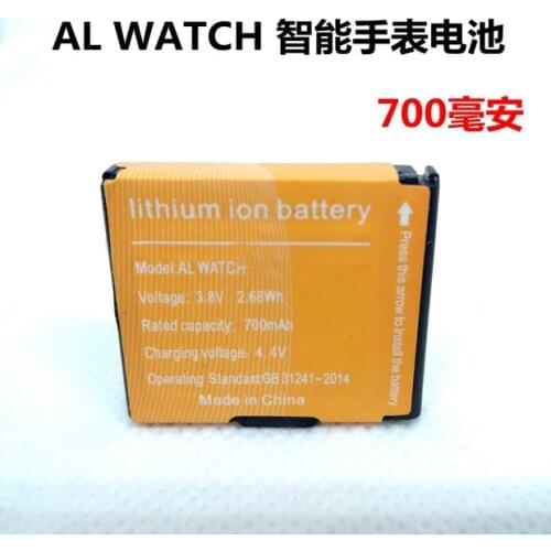 Original battery AL WATCH smart watch phone 700mAh battery long time standby battery